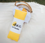 Load image into Gallery viewer, (Casing) Lovey - Lil' Chunky