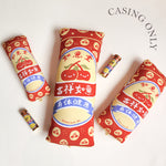 Load image into Gallery viewer, *RESTOCKED* (Casing) Lovey & Pillow - Ruyi Canister