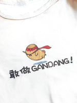 Load image into Gallery viewer, Bamboo Bodysuit Onesie - 敢做GANDANG