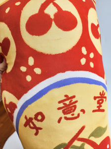 Lovey & Pillow - Ruyi Canister