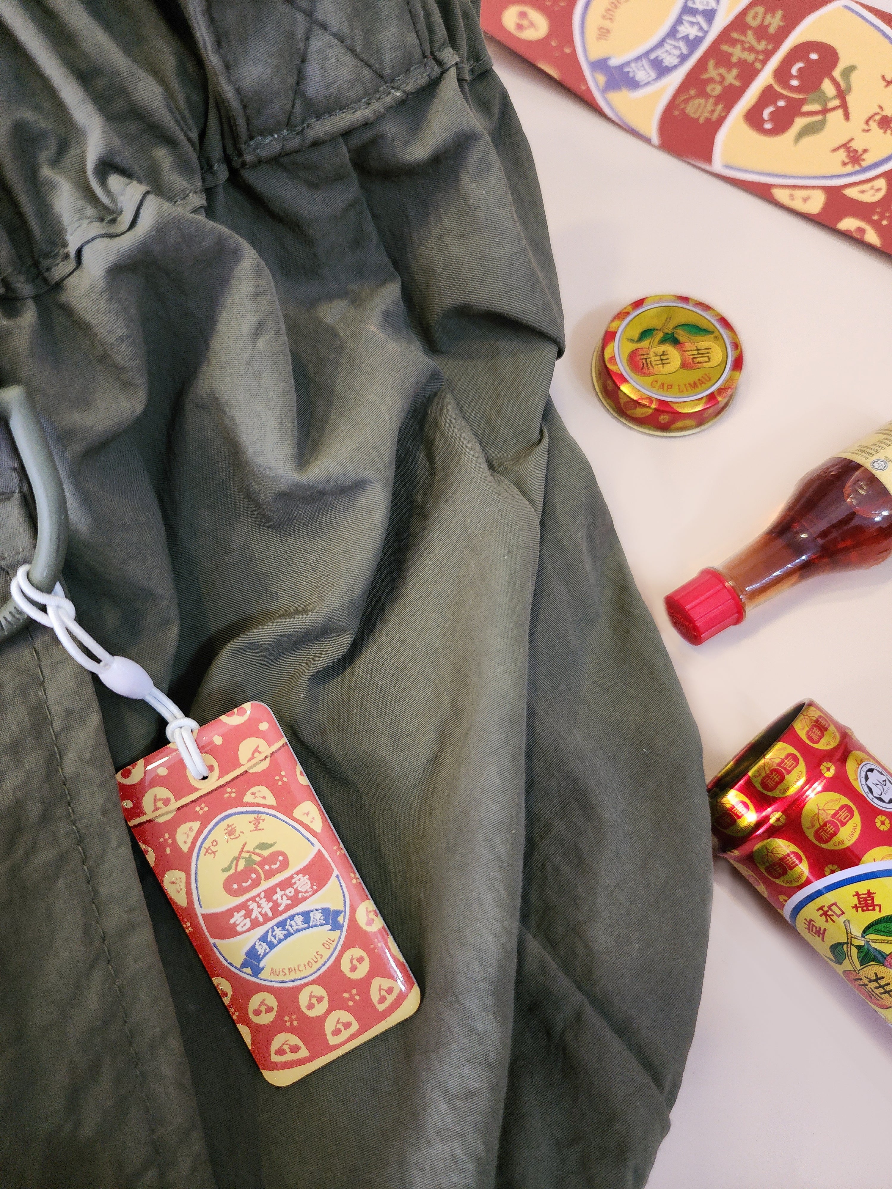 [SIMPLYGOXPIPER] RUYI 如意 EZ-LINK Charm