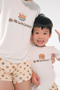Oversized Loungewear Set (ADULT) - 敢做GANDANG