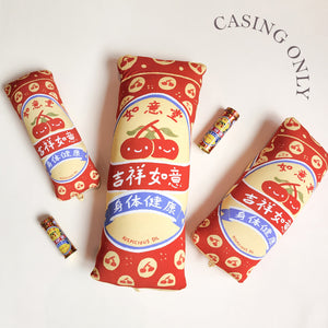 *PRE-ORDER* (Casing) Lovey & Pillow - Ruyi Canister