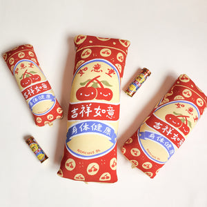 *PRE-ORDER* Lovey & Pillow - Ruyi Canister