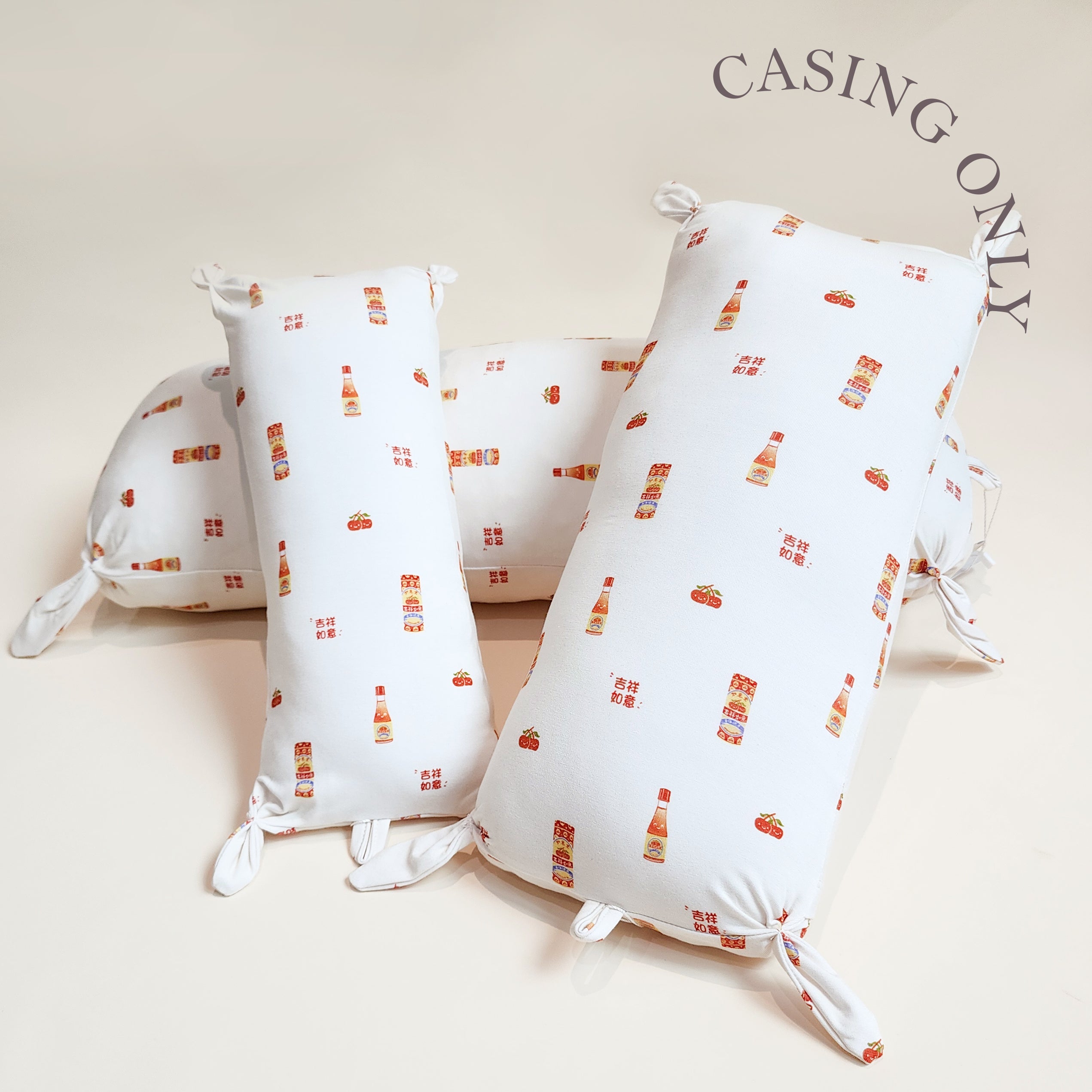 (Casing) Lovey & Pillow - Ruyi V2