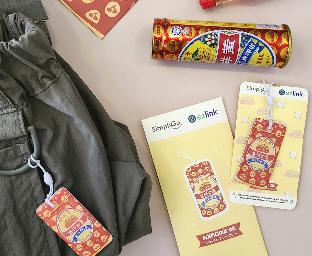 RUYI 如意 SIMPLYGO EZ-LINK Charm