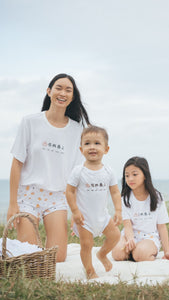 Oversized Loungewear Set (ADULT) - 包在我身上