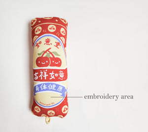 *PRE-ORDER* Lovey & Pillow - Ruyi Canister