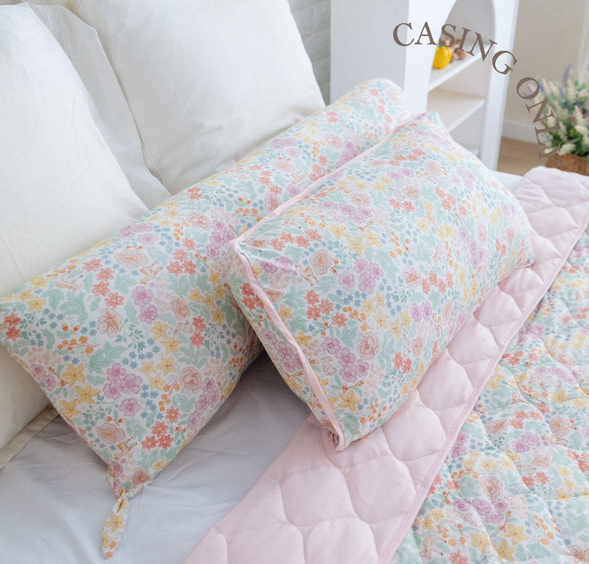 (Casing) Lovey & Pillow - Foliage