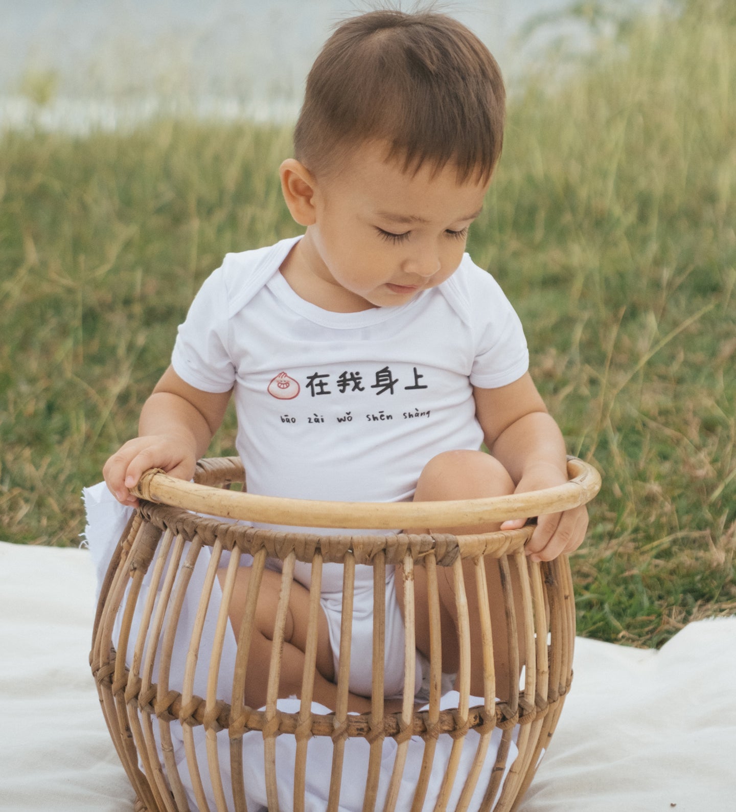 Bamboo Bodysuit Onesie - 包在我身上