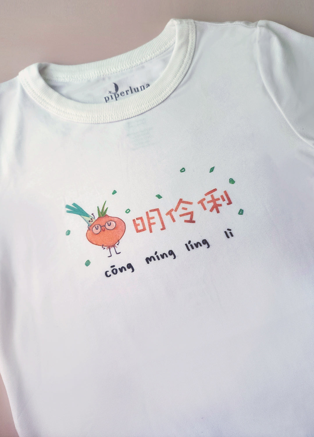 Unisex Bamboo Tee - “葱”明伶俐