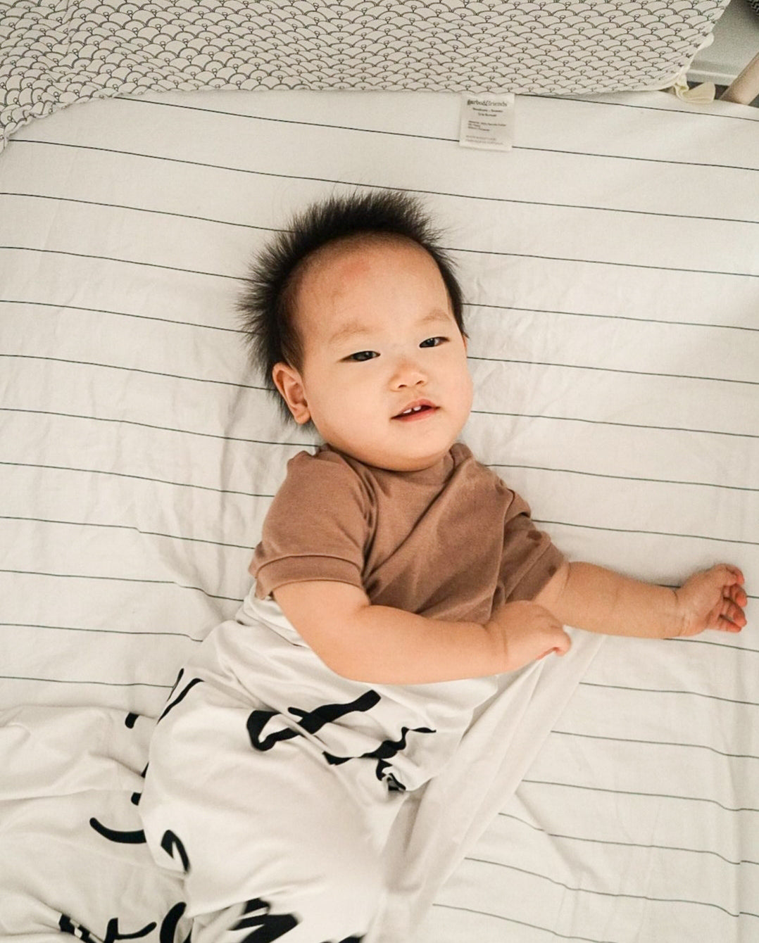 Bamboo Swaddle - EPH 1:4