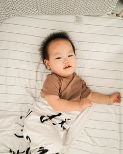 Bamboo Swaddle - EPH 1:4