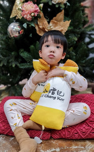 Toddler Pyjamas set - Lil' Chang Kee