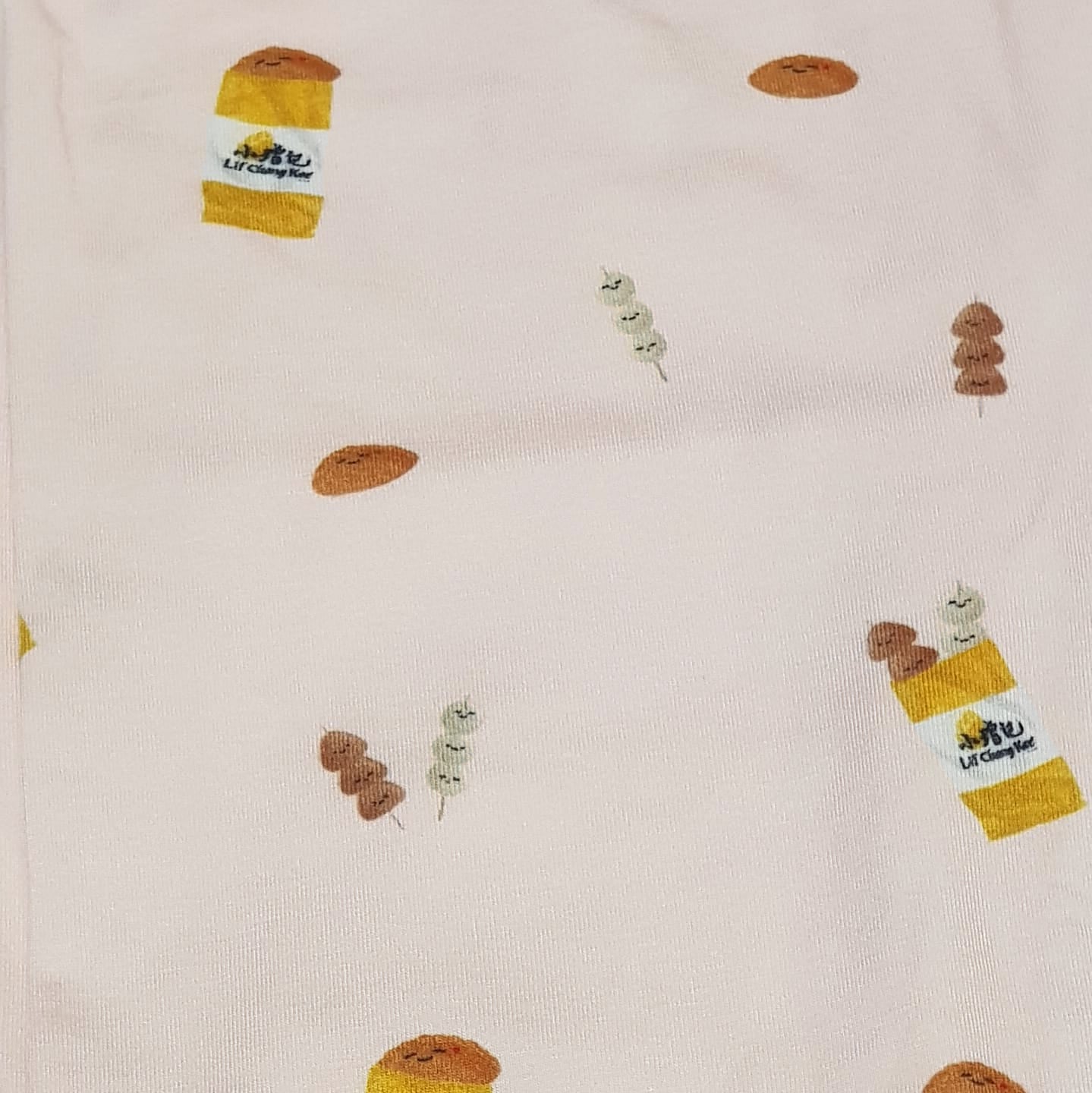 Toddler Pyjamas set - Lil' Chang Kee