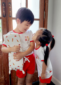 Lovey - Ruyi